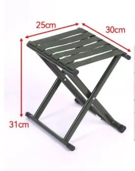 Ultra-Portable Folding Stool